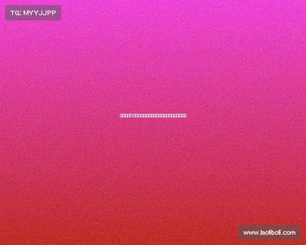 美网女单8强出炉萨巴伦卡稳居世界第一捷克双姝携手晋级