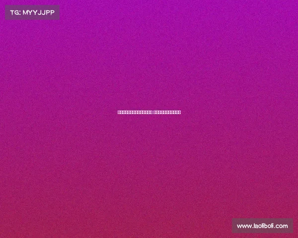 贝西克塔斯询问埃默松转会事宜 米兰暂无计划引入该球员